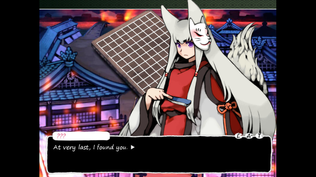 99 Spirits screenshot 4