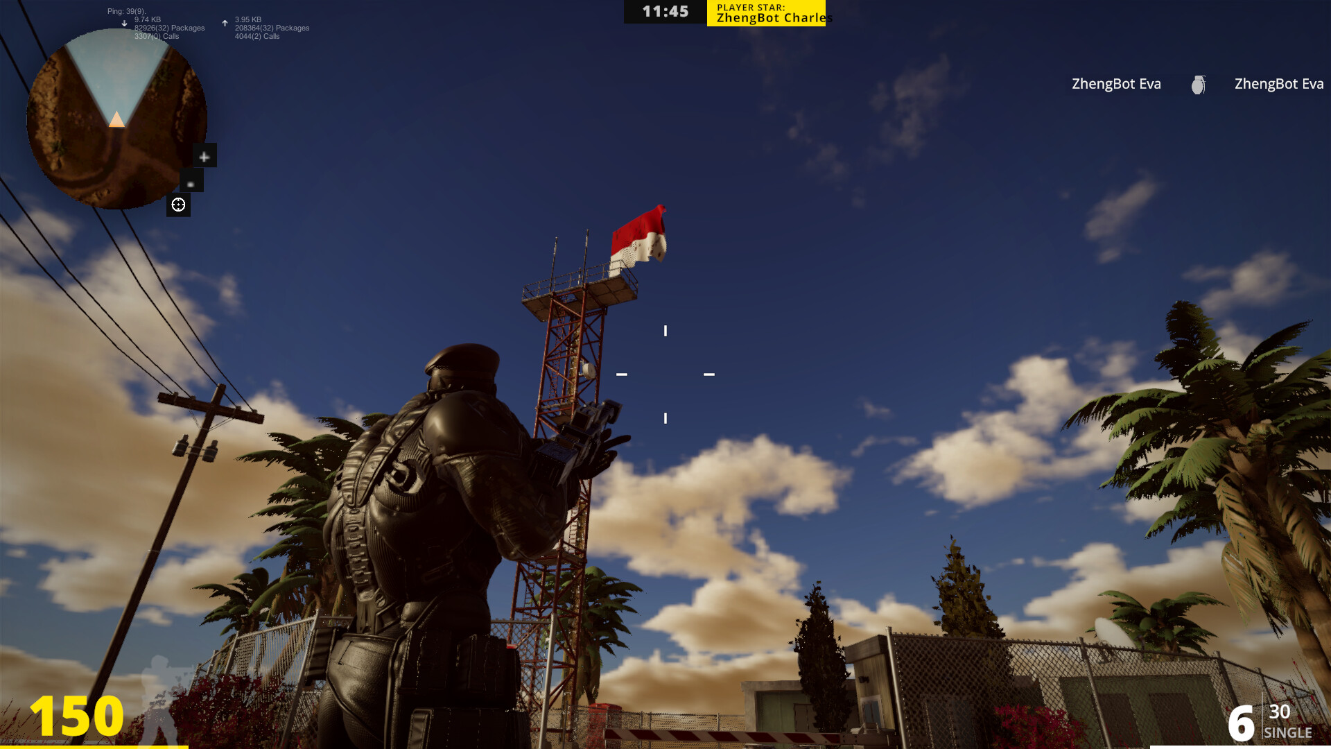 Virtuar Z screenshot 1