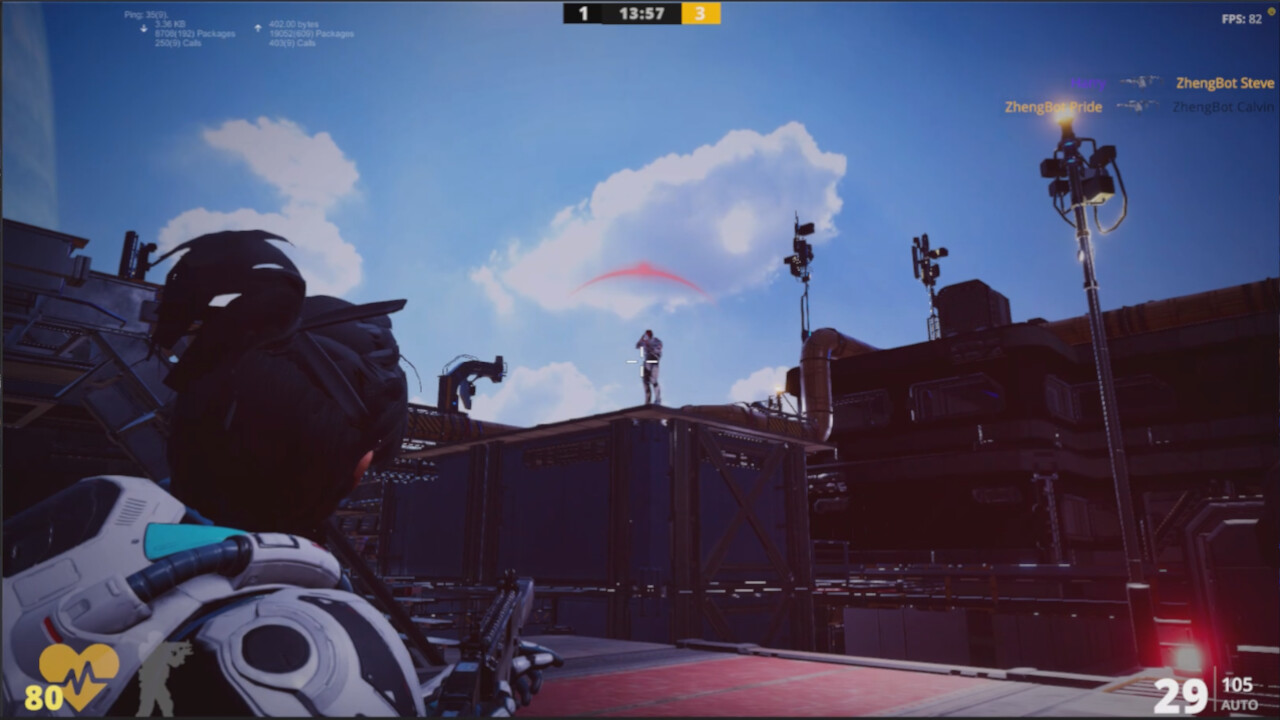 Virtuar Z screenshot 4