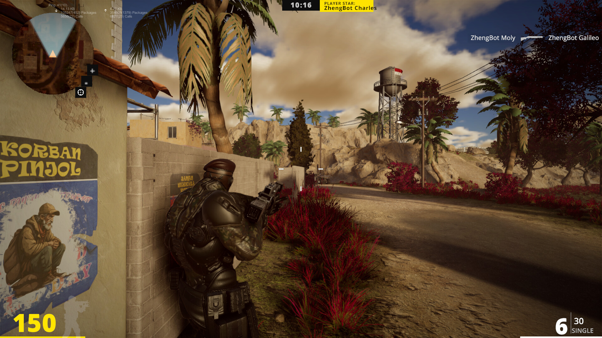 Virtuar Z screenshot 2