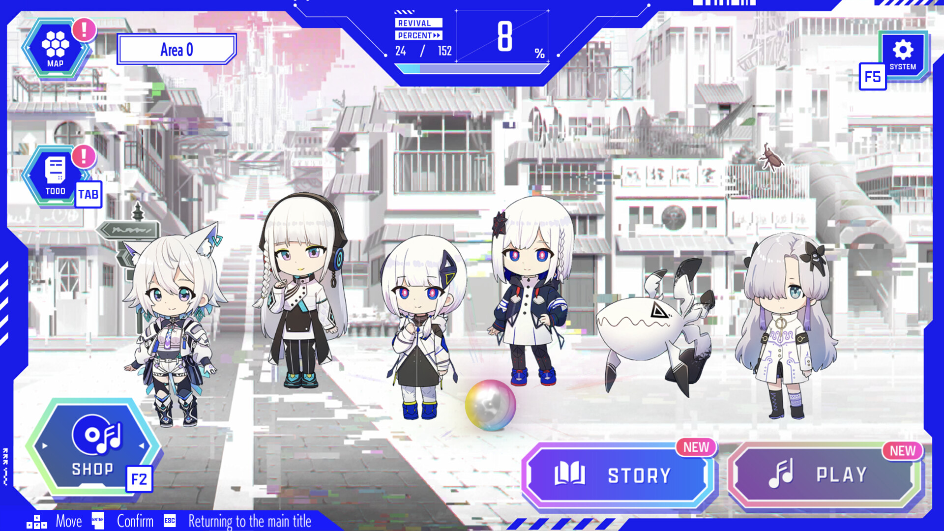 KAMITSUBAKI CITY ENSEMBLE screenshot 4