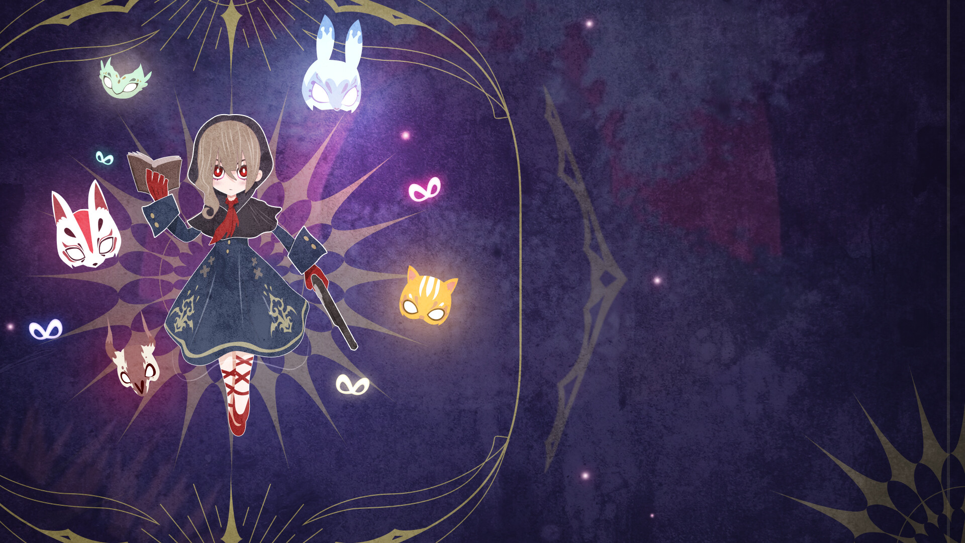 Masquaradious screenshot 1