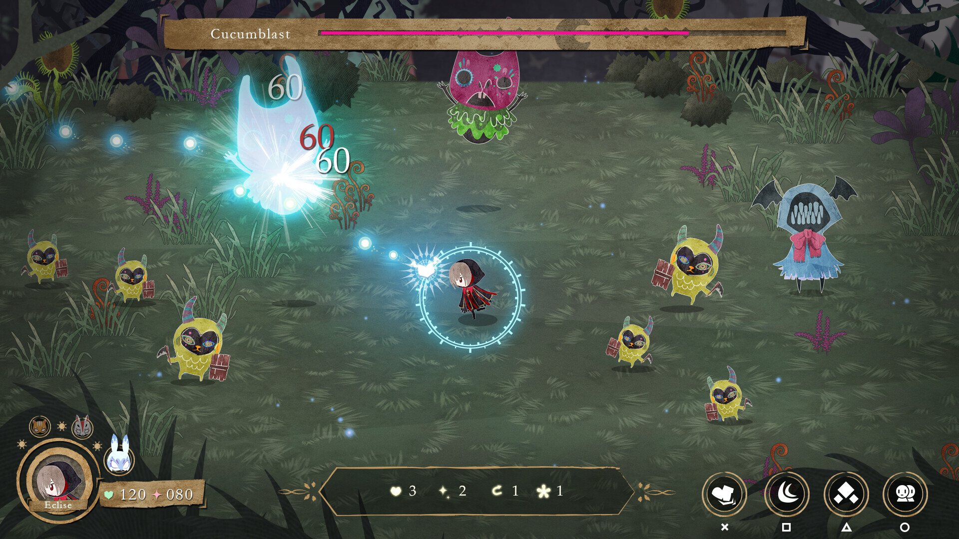 Masquaradious screenshot 2