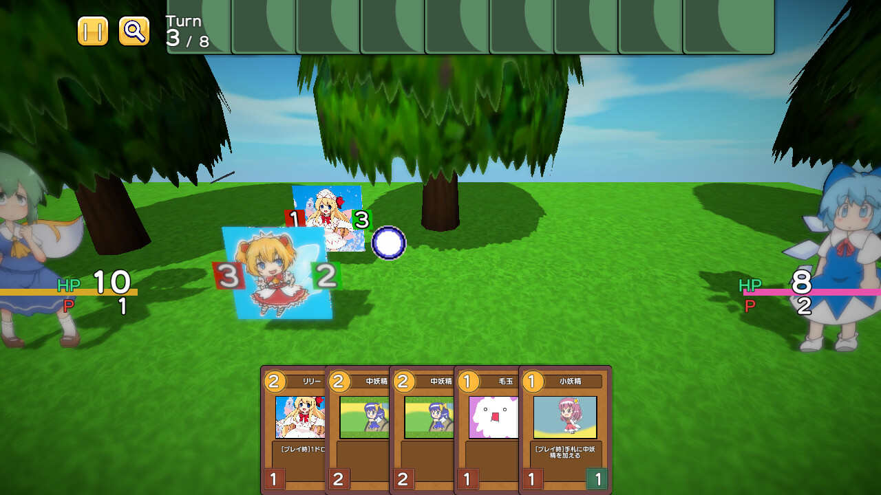 Fairy Card Battlers screenshot 1