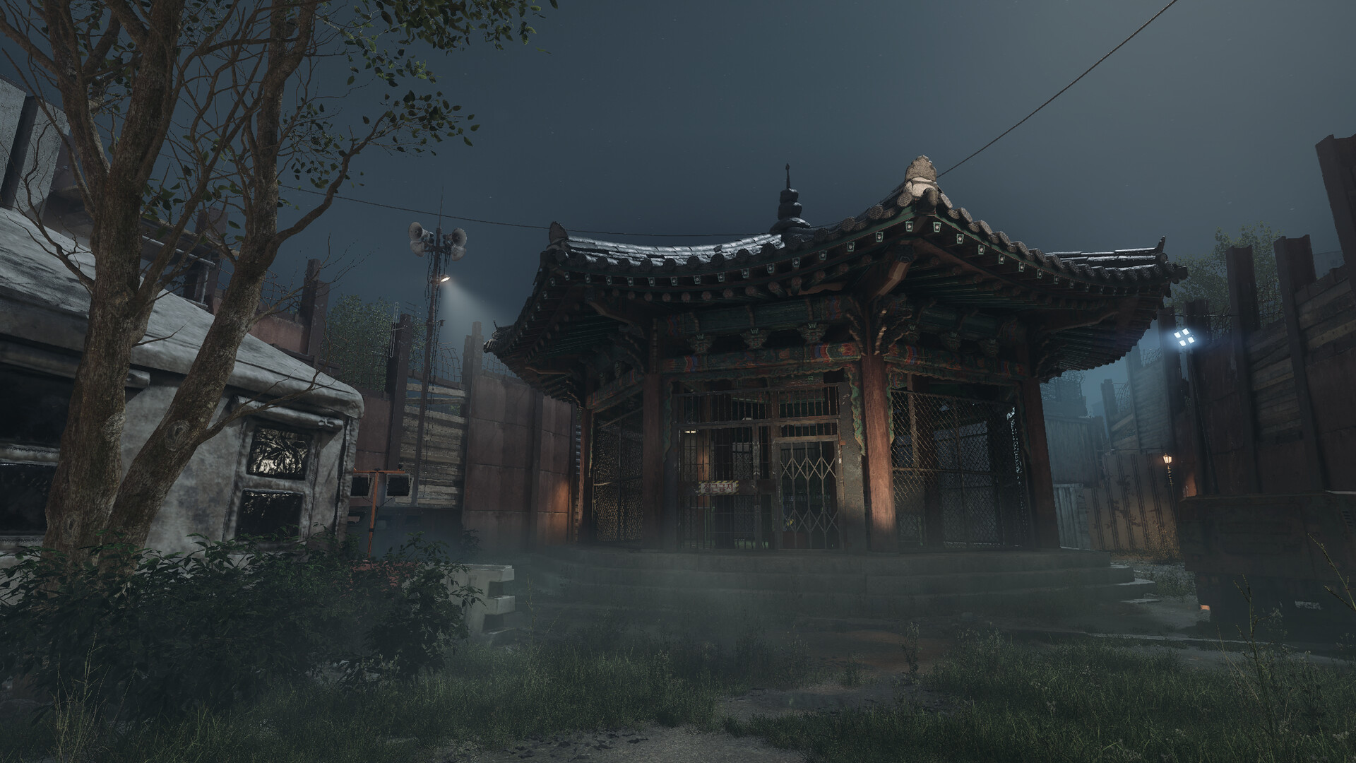 NAKWON: LAST PARADISE screenshot 5