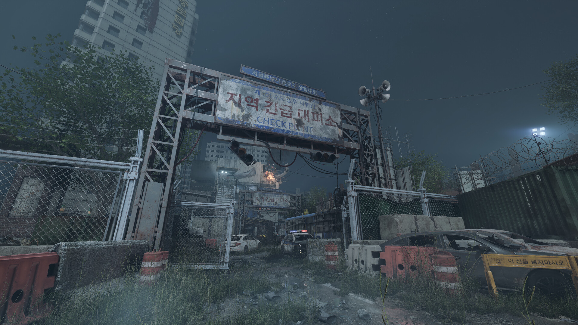 NAKWON: LAST PARADISE screenshot 15