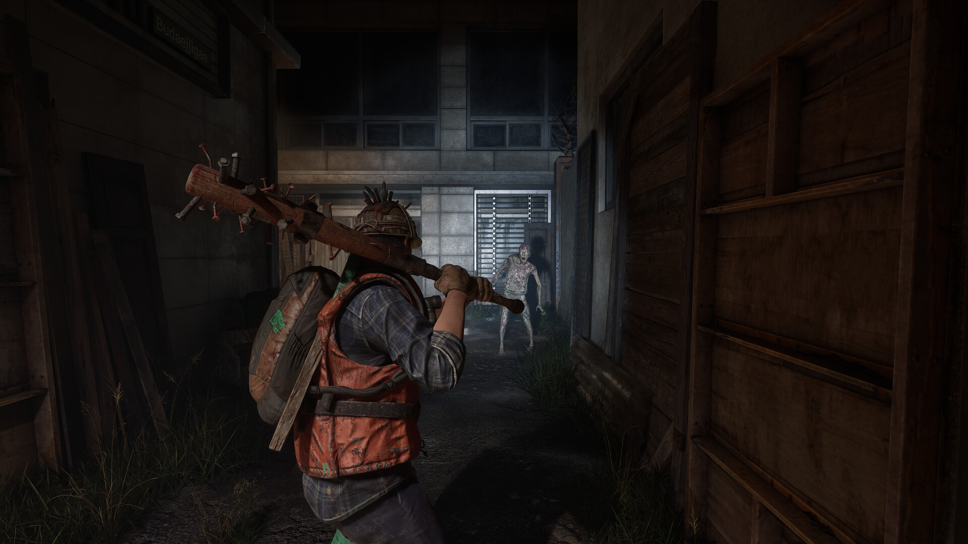 NAKWON: LAST PARADISE screenshot 3