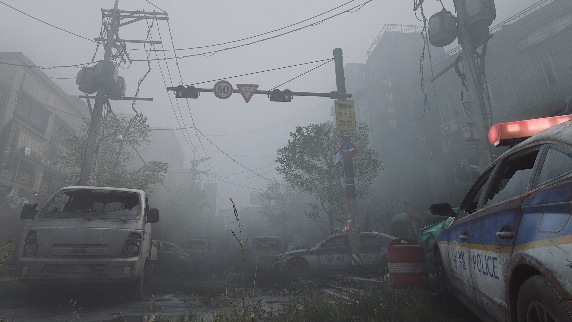 NAKWON: LAST PARADISE screenshot 8