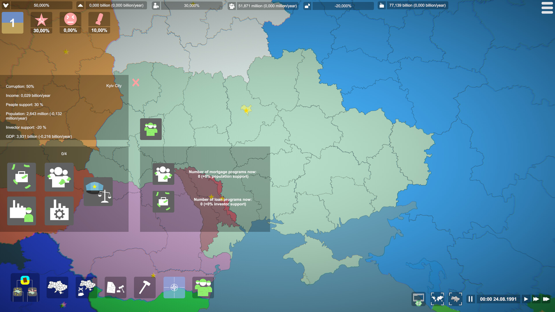 Simulator of Ukraine 1991 screenshot 7