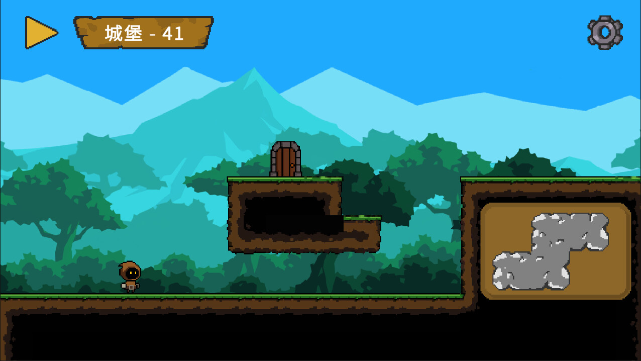 Don't block road! screenshot 3