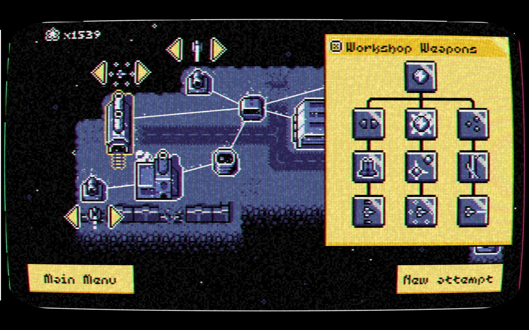 Defendor screenshot 2