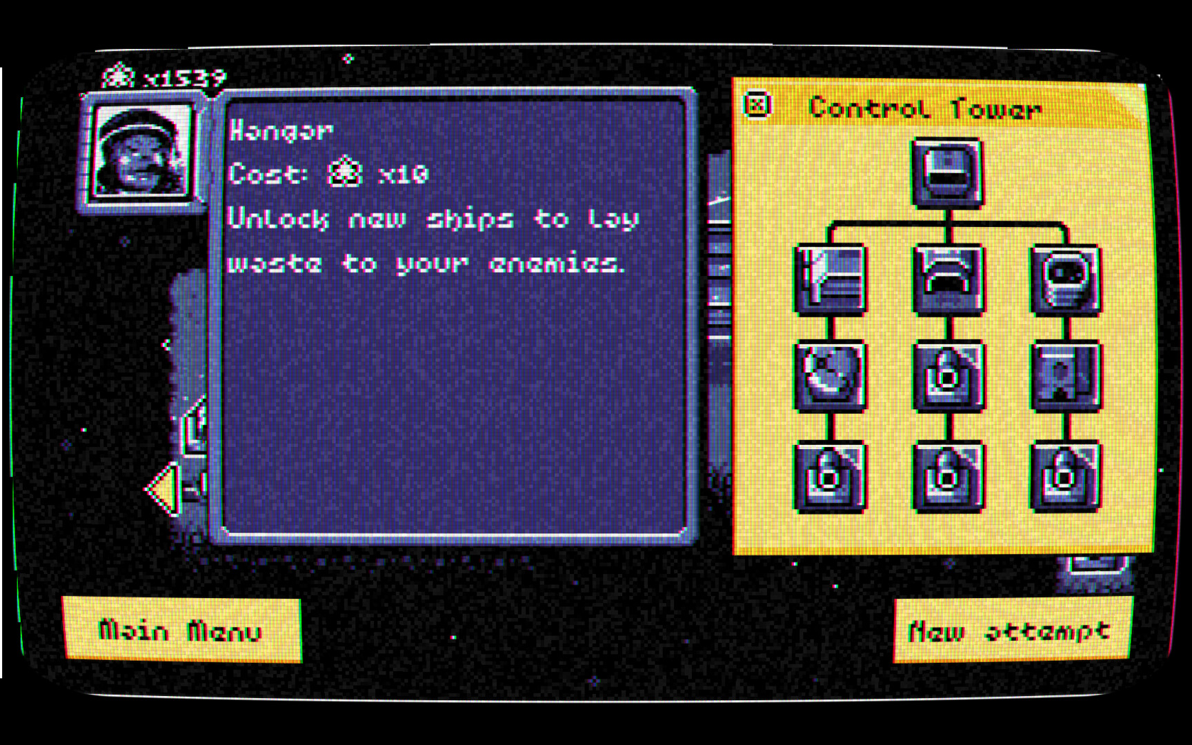 Defendor screenshot 11