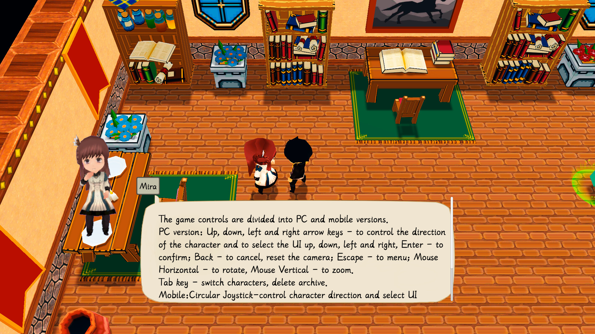 House Password screenshot 2