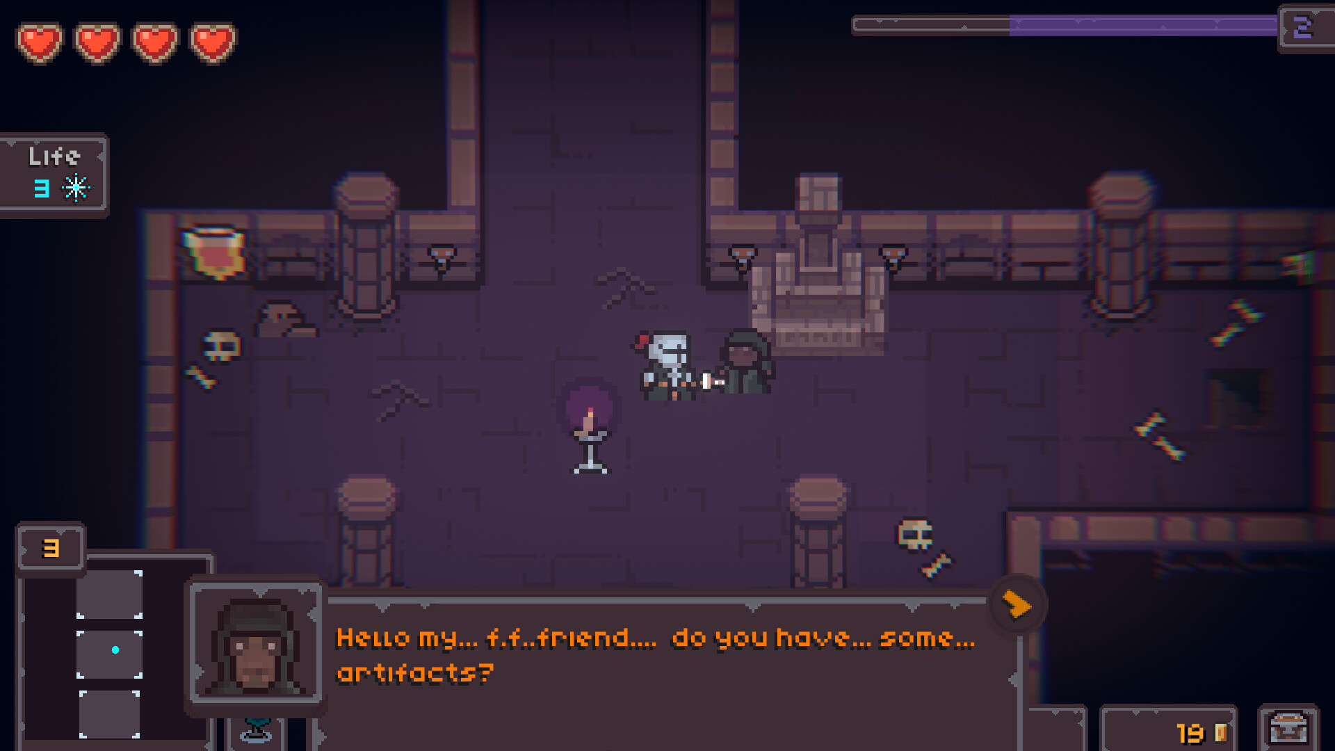 Louma screenshot 1