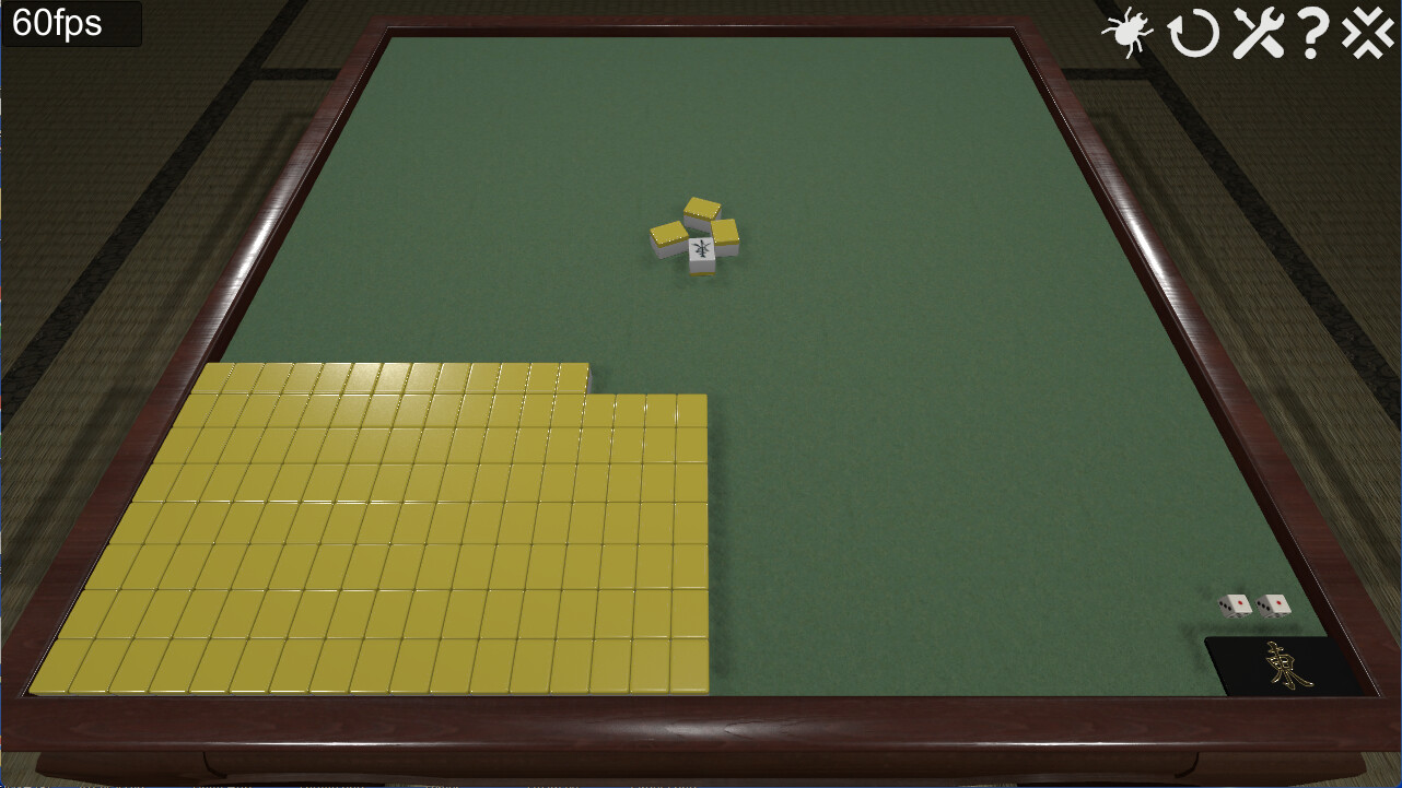手積み麻雀 screenshot 1