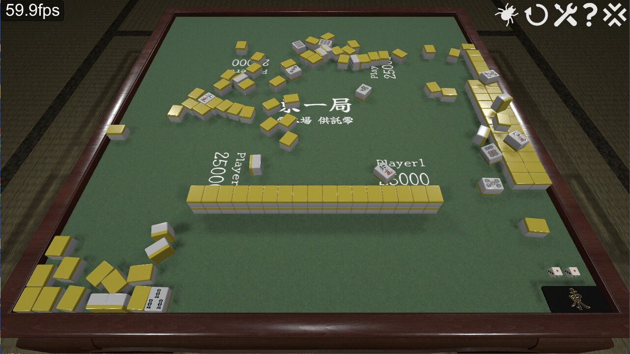 手積み麻雀 screenshot 3