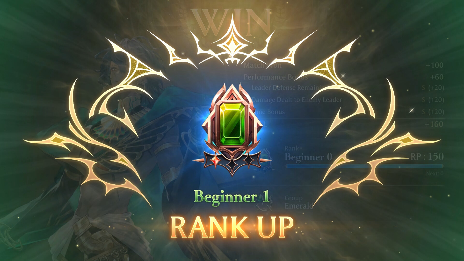 Shadowverse: Worlds Beyond screenshot 7