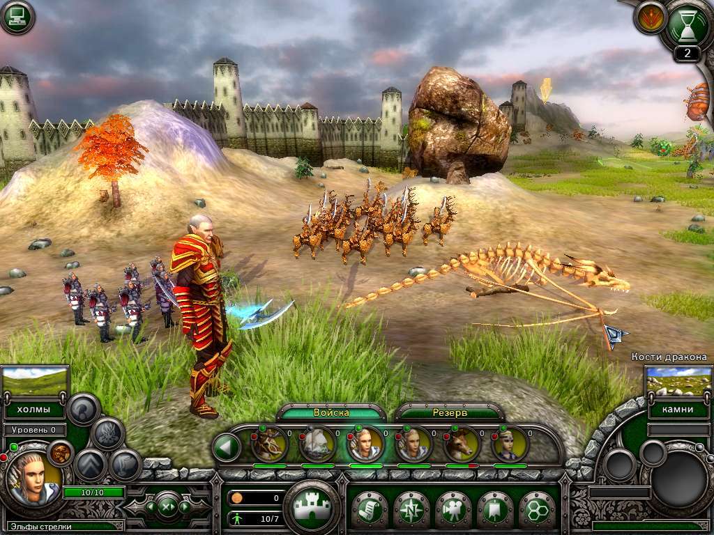 Elven Legacy screenshot 3