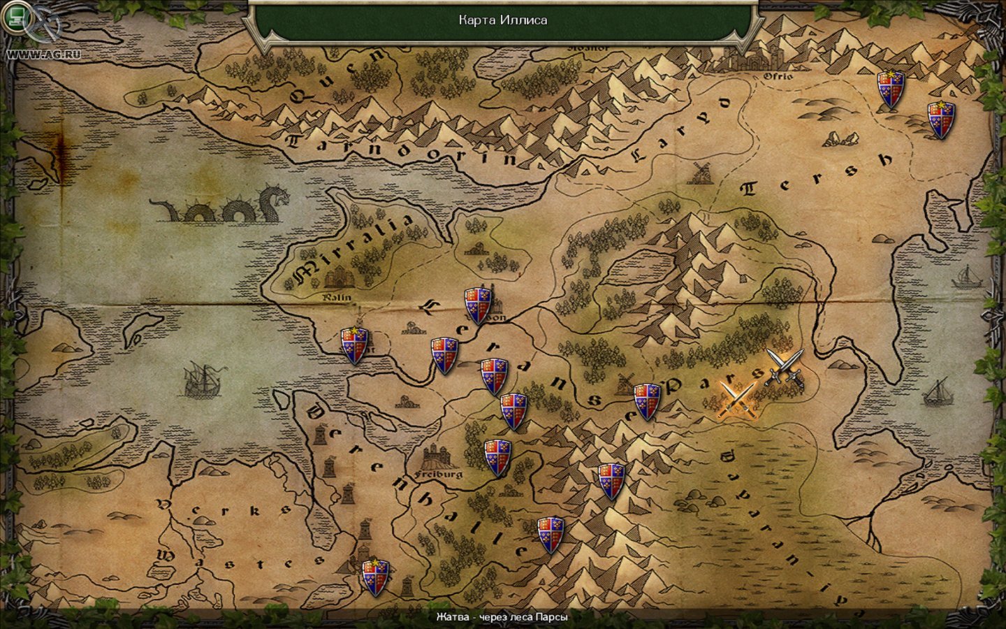 Elven Legacy screenshot 19
