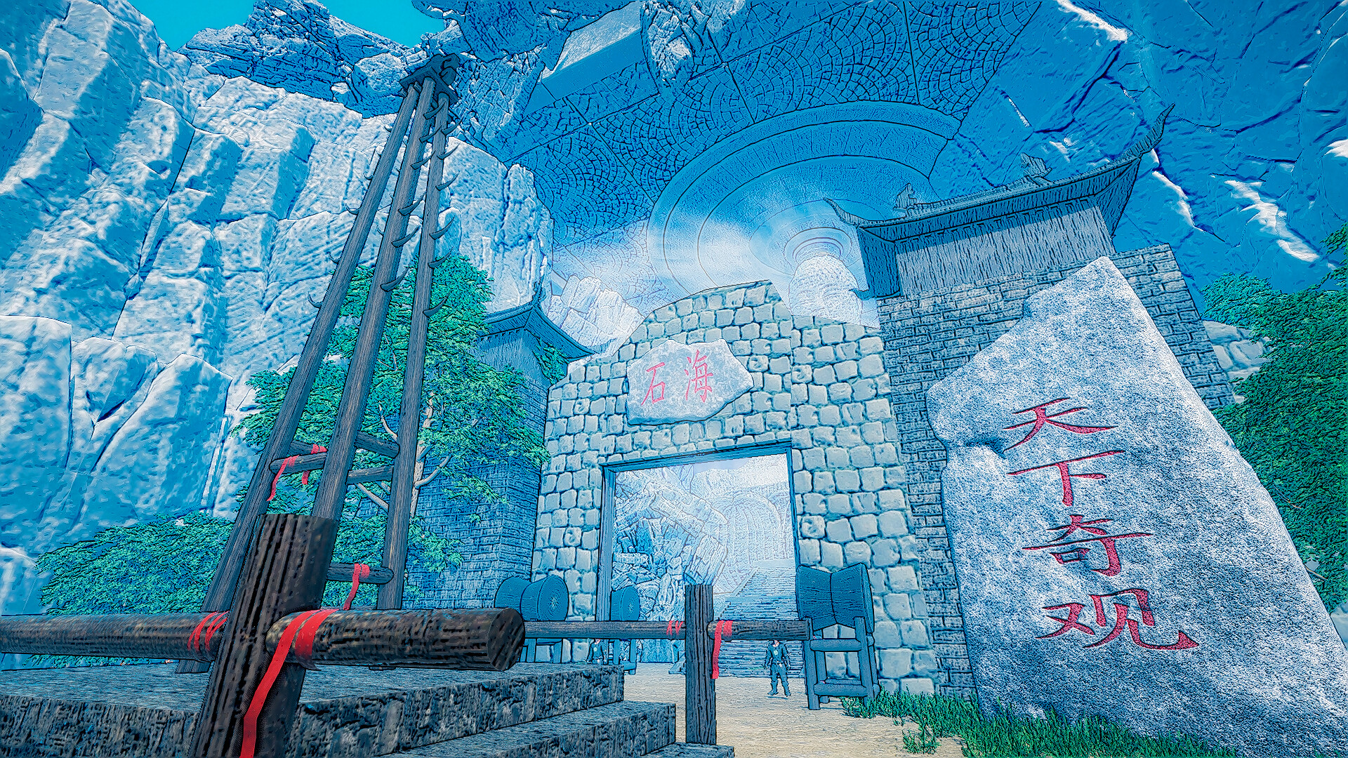New Journey to the West screenshot 9