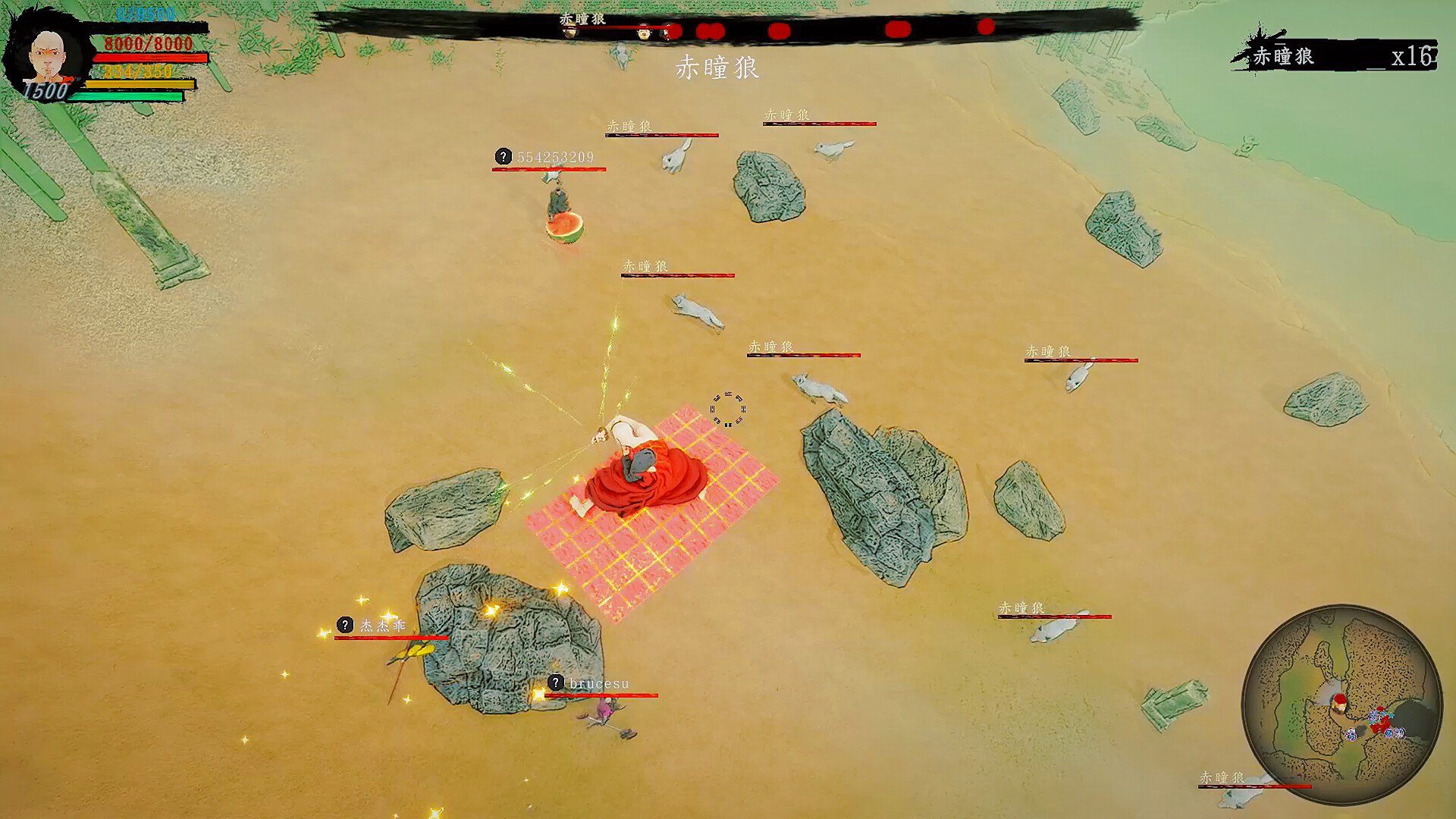 New Journey to the West screenshot 2
