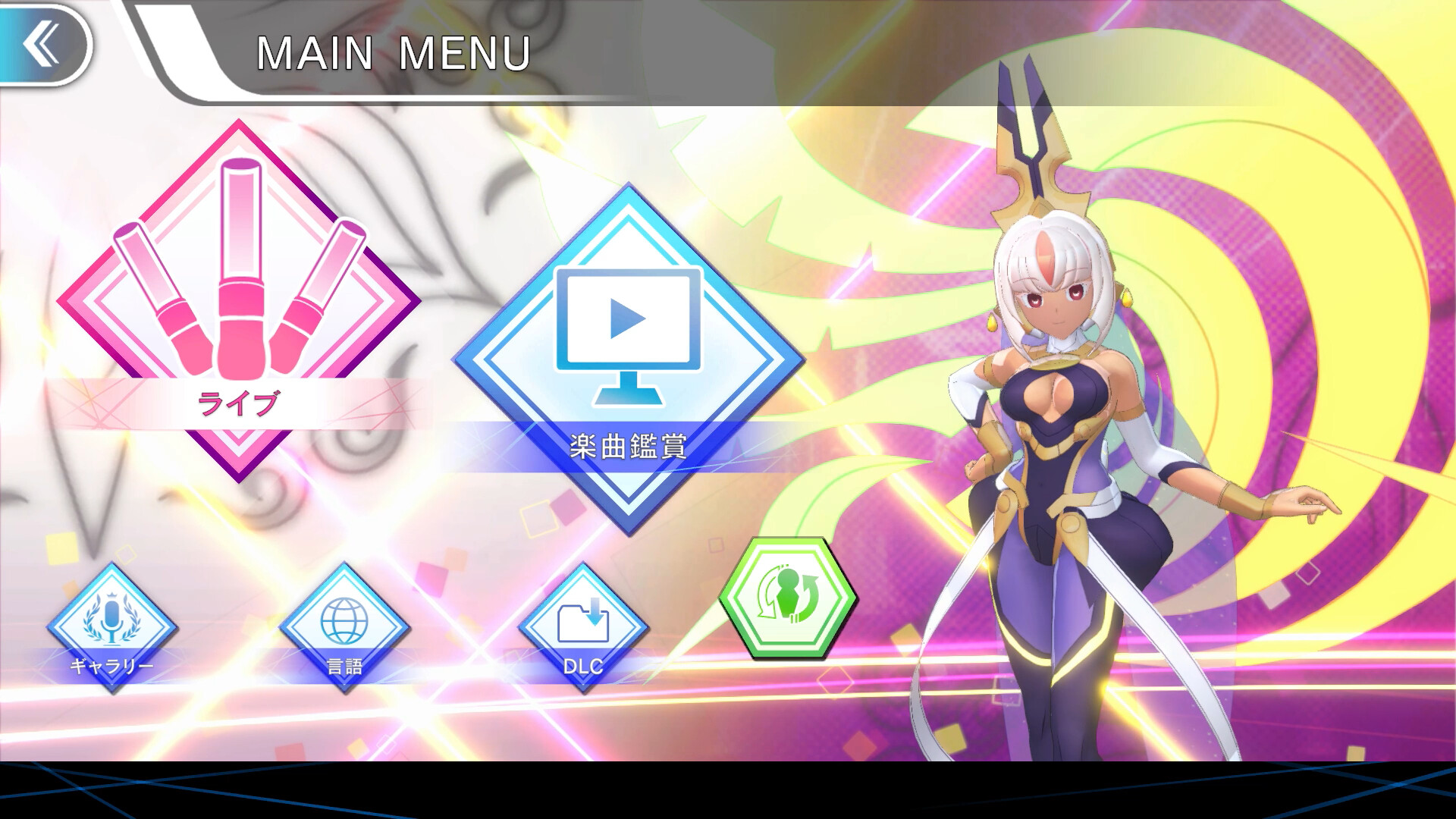 GUNVOLT RECORDS Cychronicle screenshot 6