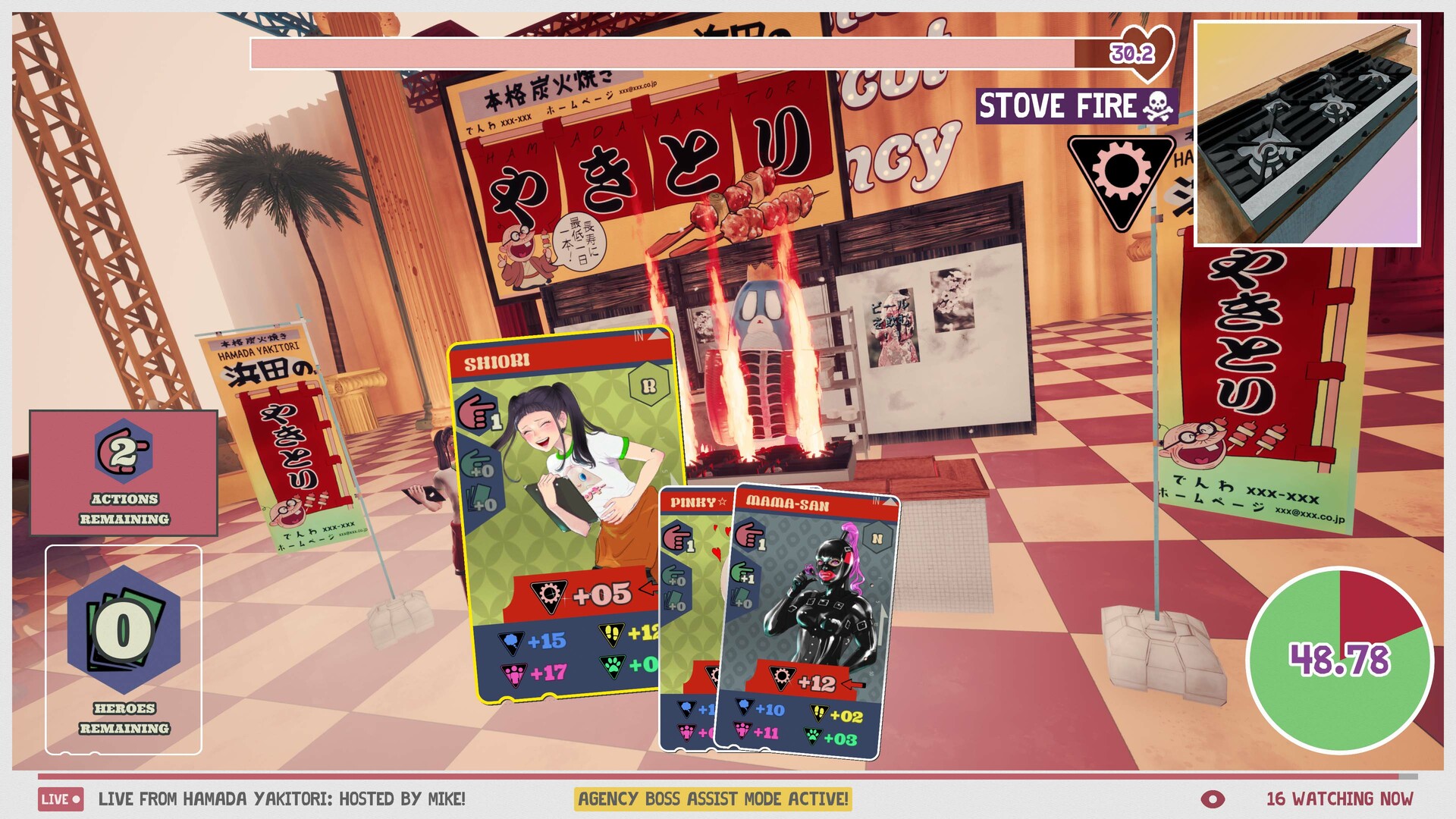 Promise Mascot Agency screenshot 6