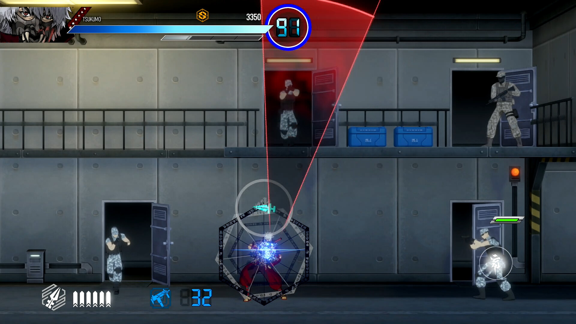 NINJA KAMUI: SHINOBI ORIGINS screenshot 6