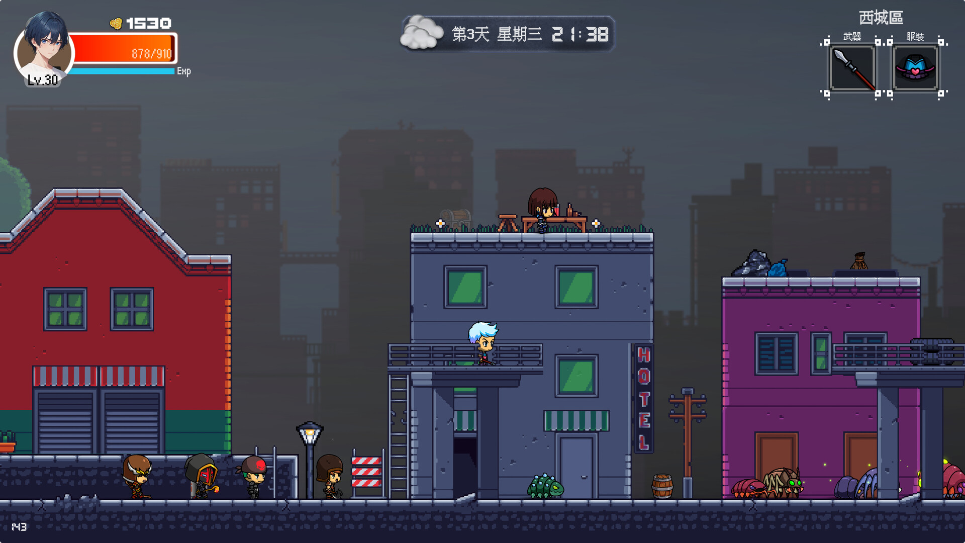 Shelter in the Doomsday screenshot 1