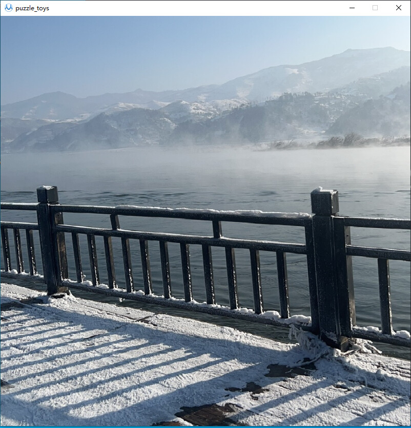 在线乞讨 screenshot 5