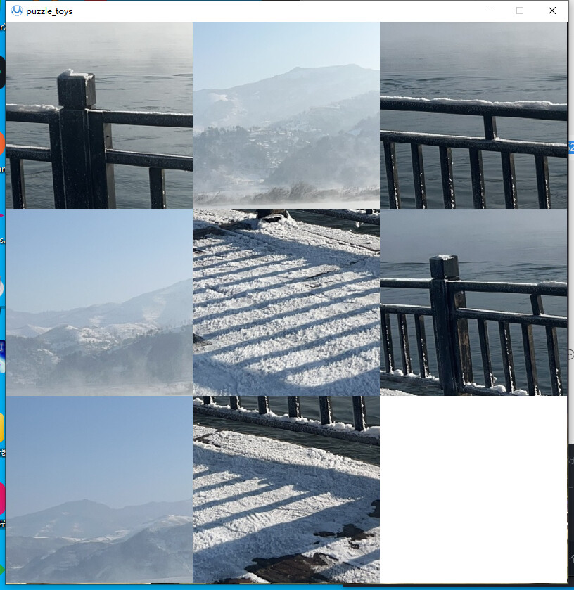 在线乞讨 screenshot 2