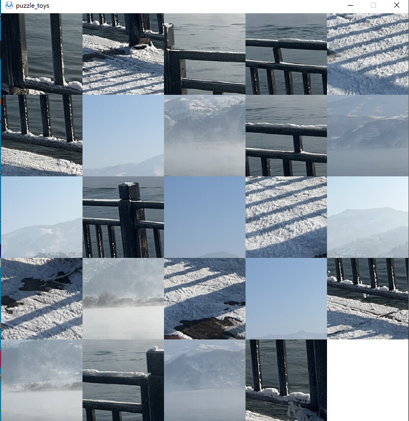 在线乞讨 screenshot 3