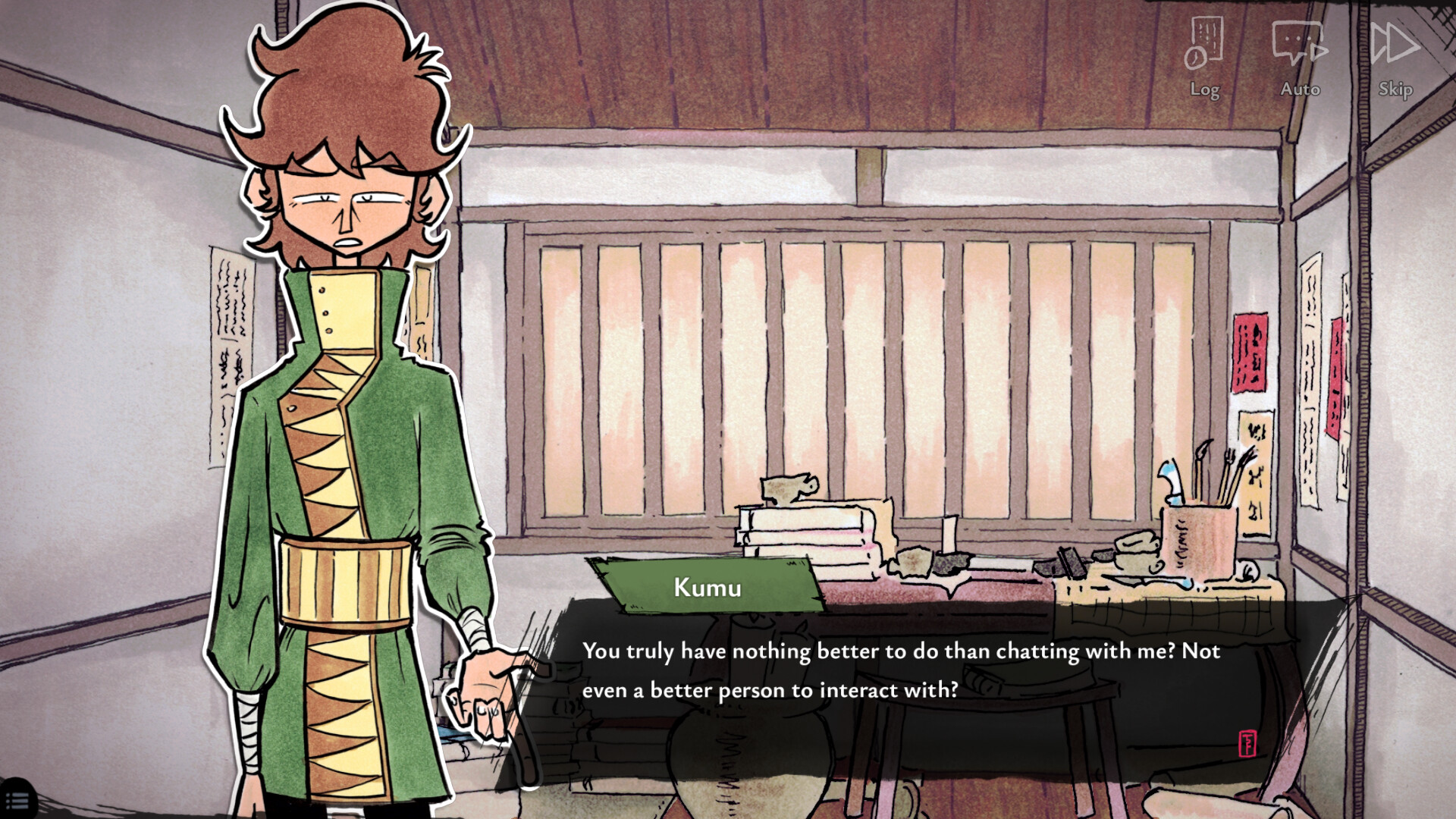 Served in Yong'an screenshot 3