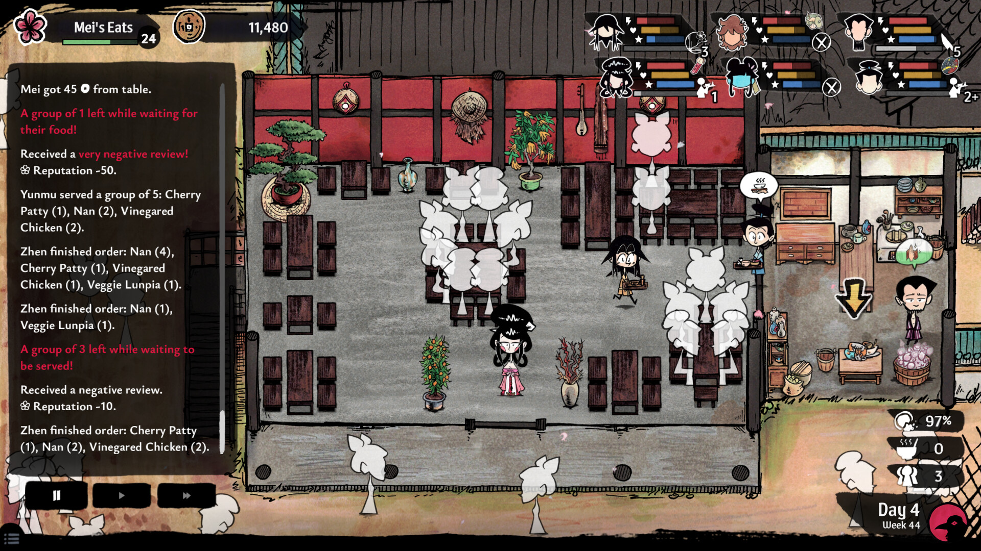 Served in Yong'an screenshot 1