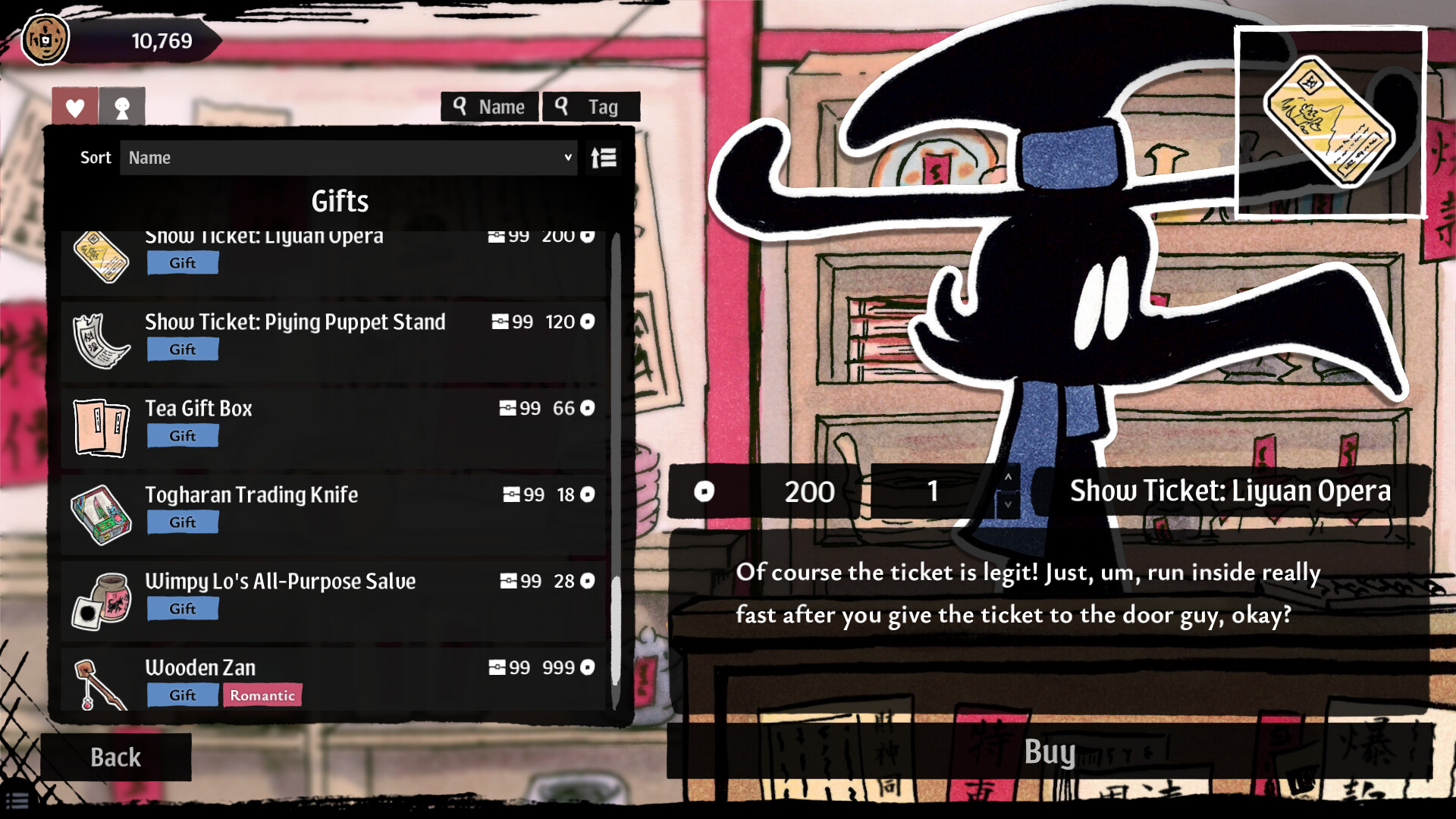 Served in Yong'an screenshot 6