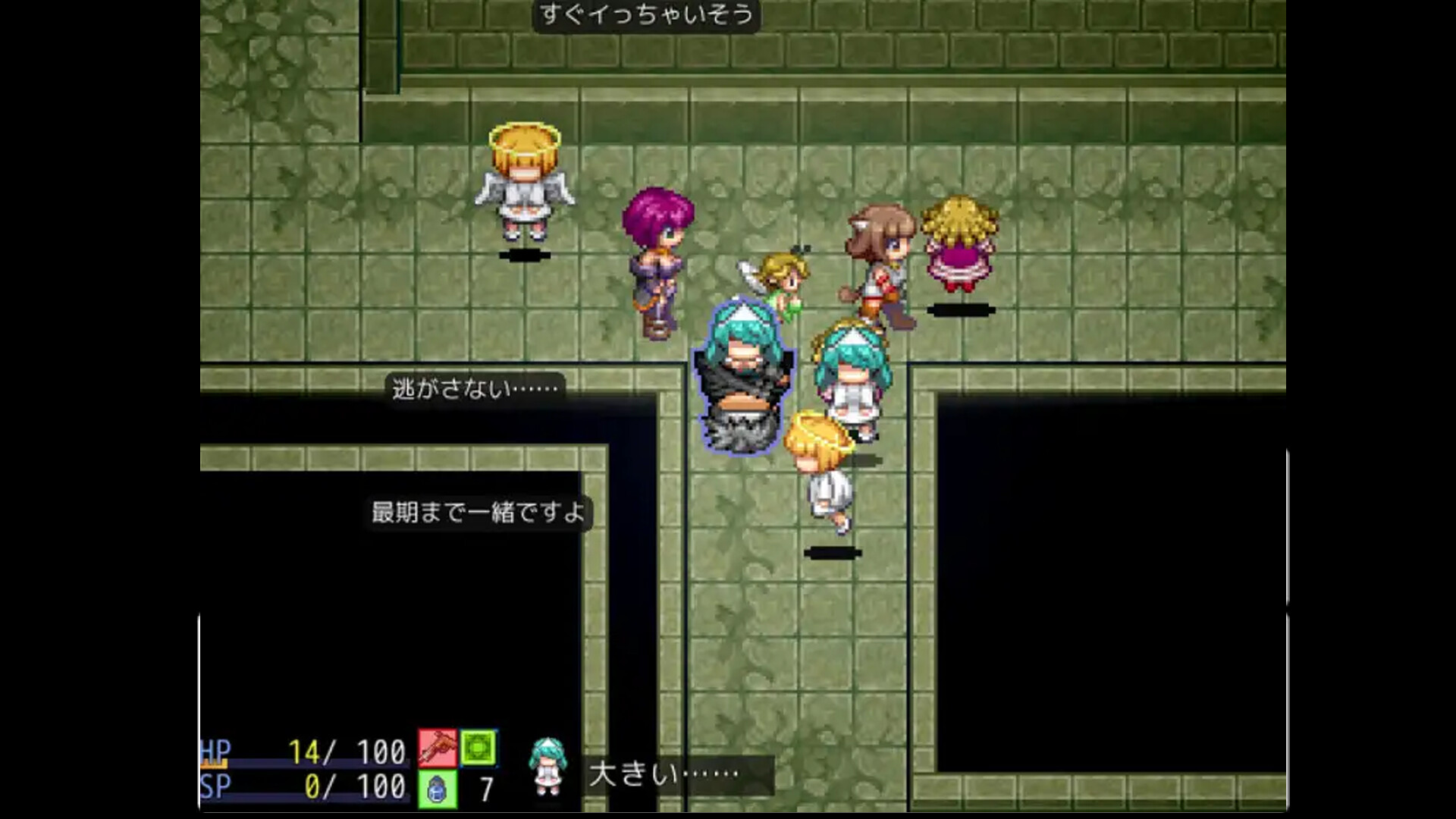 Demon's GunPlay screenshot 2
