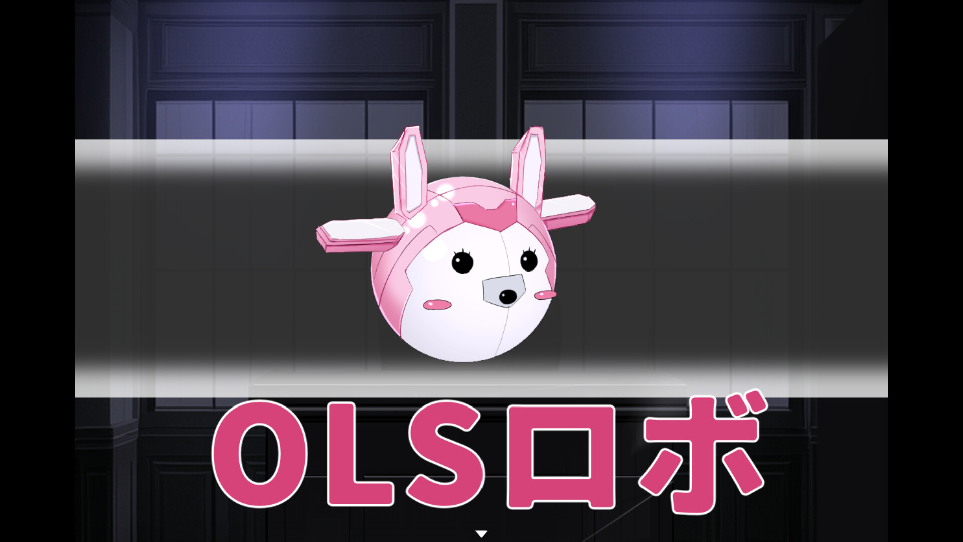 Fleshlight Squad - Fleshlightize - screenshot 5