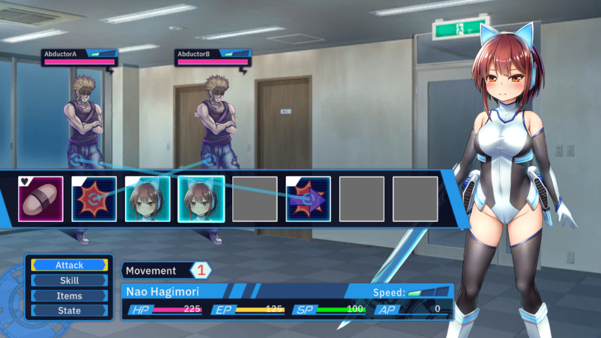 Saint Gear Force screenshot 6