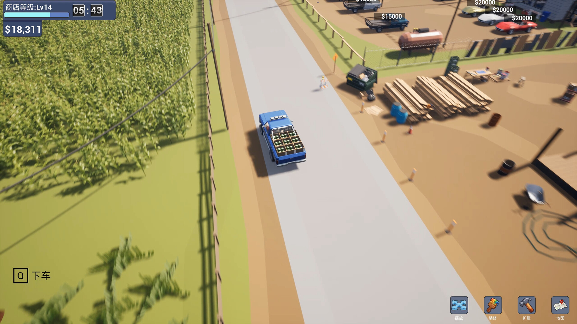 Multiplayer Supermarket Simulator screenshot 6