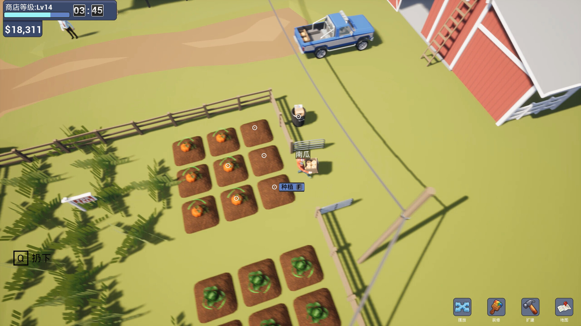 Multiplayer Supermarket Simulator screenshot 5