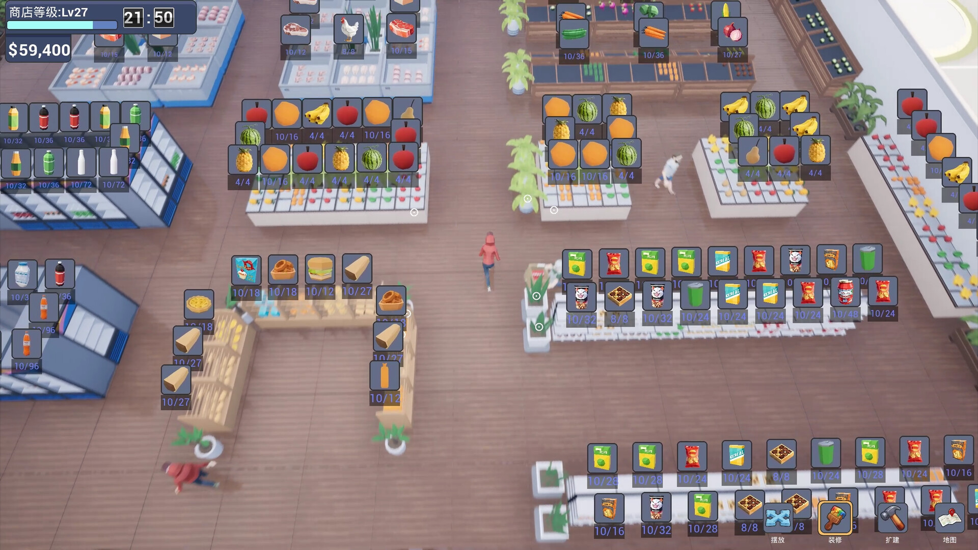 Multiplayer Supermarket Simulator screenshot 3