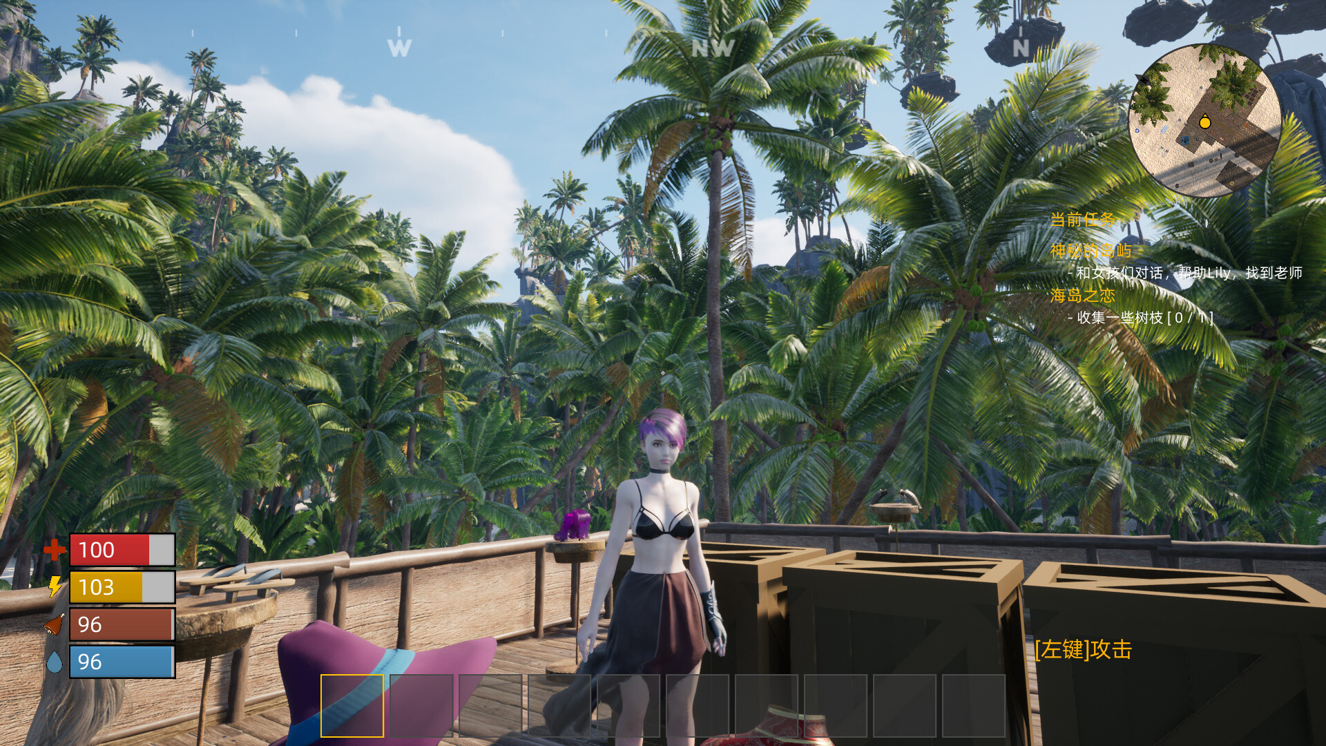 Lethal Beach screenshot 2