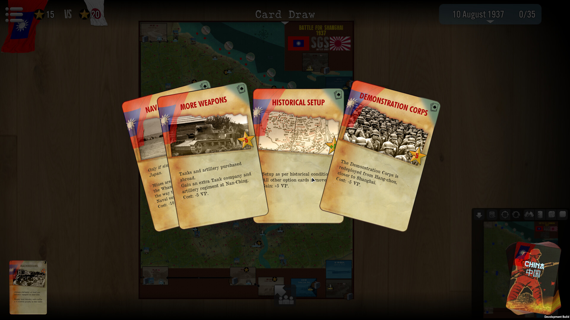 SGS Battle For: Shanghai screenshot 1