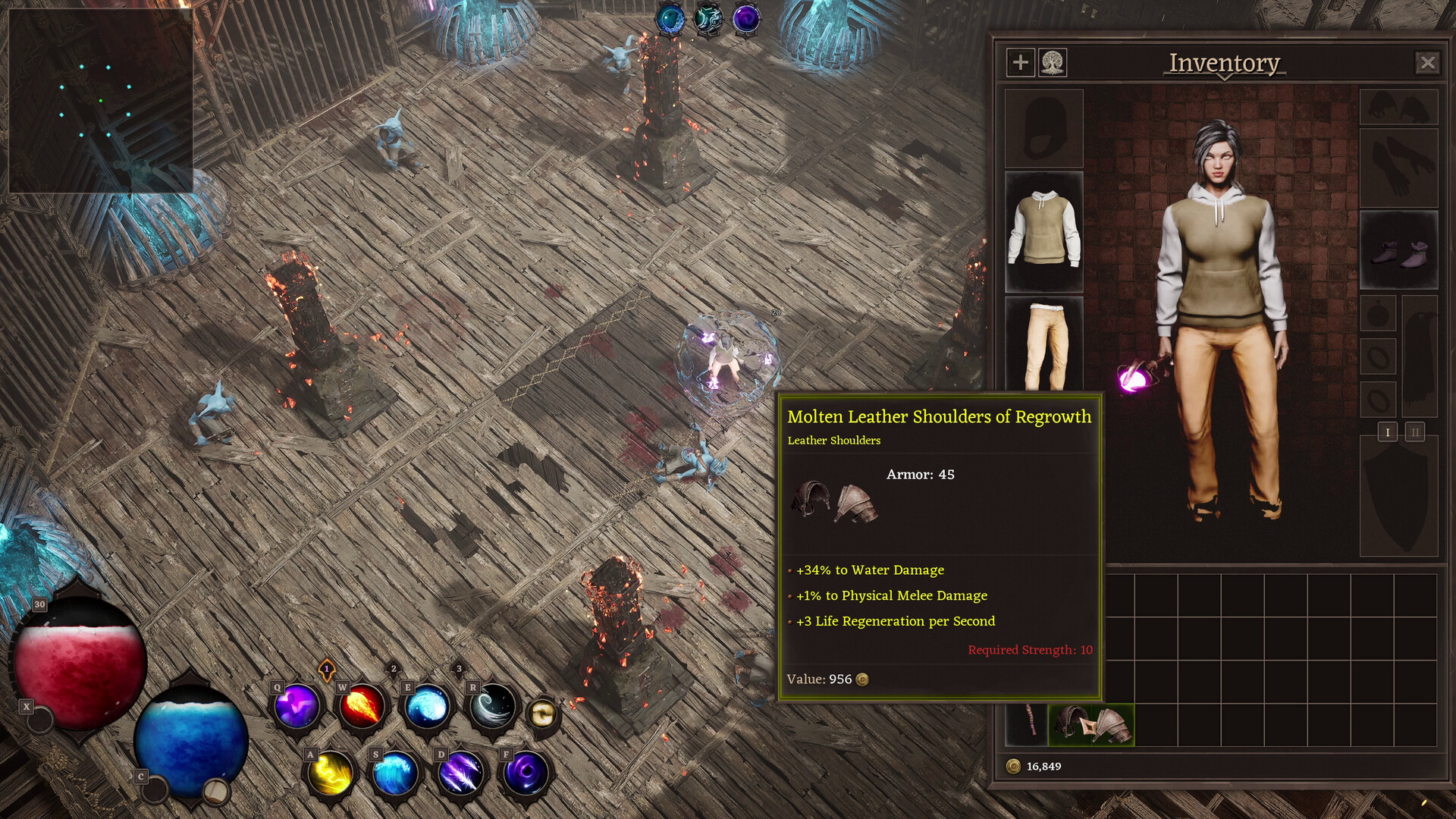 Glaurune screenshot 5