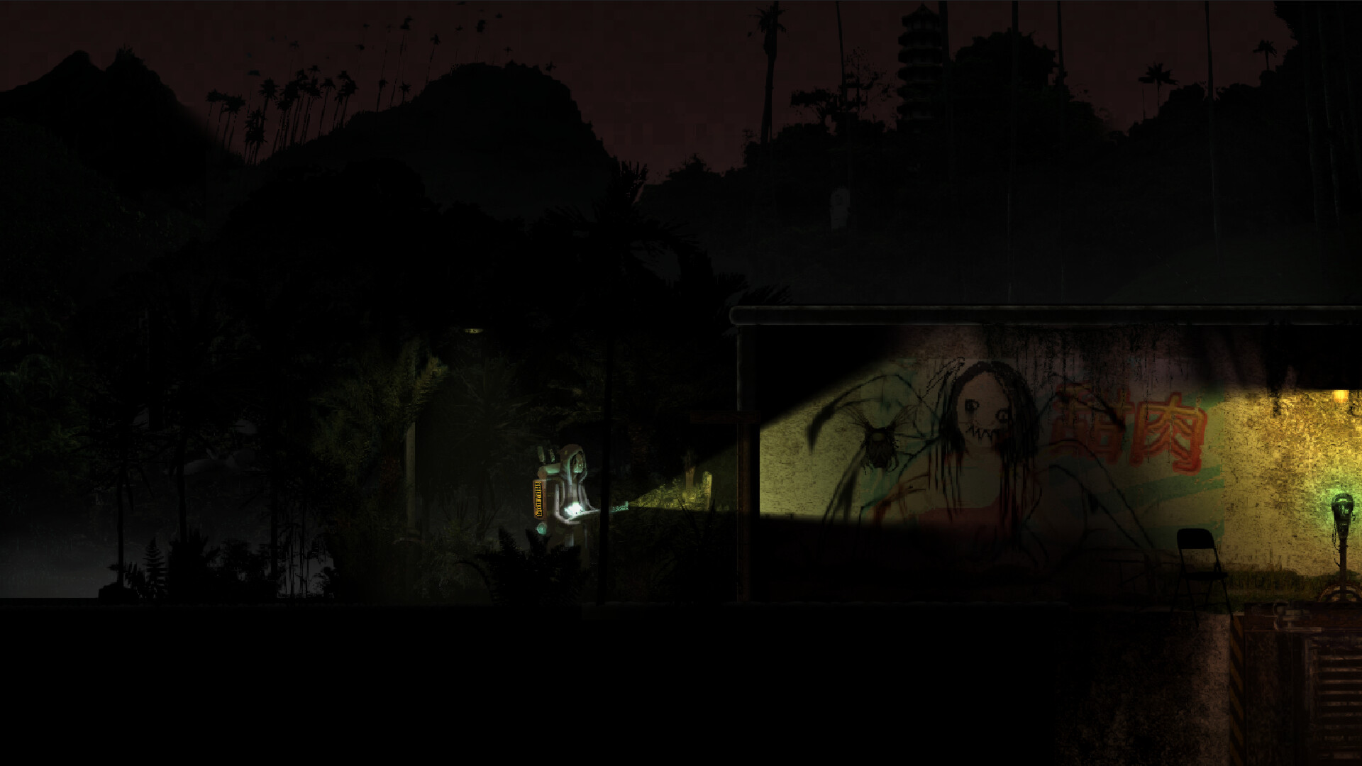 Guaishou 怪兽 screenshot 10