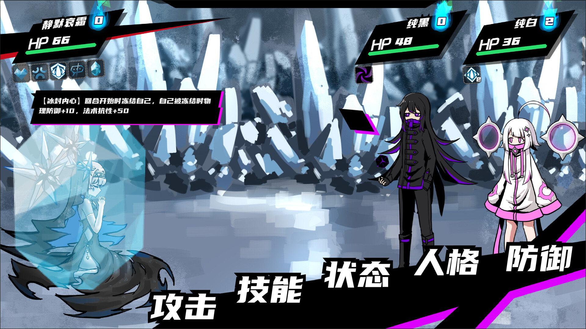异常情绪回收组 screenshot 4