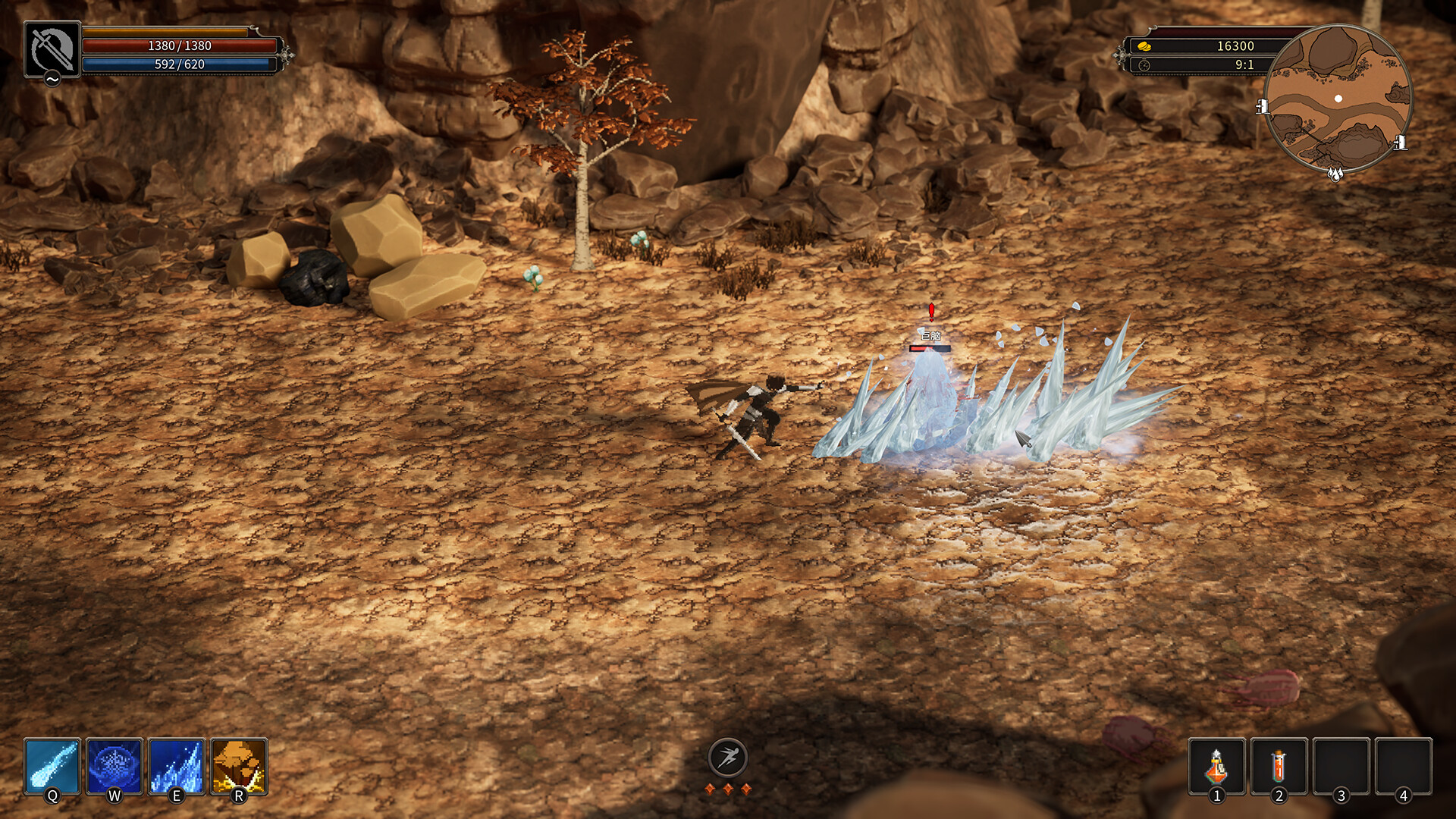 The Legend of Chosen Blood screenshot 7