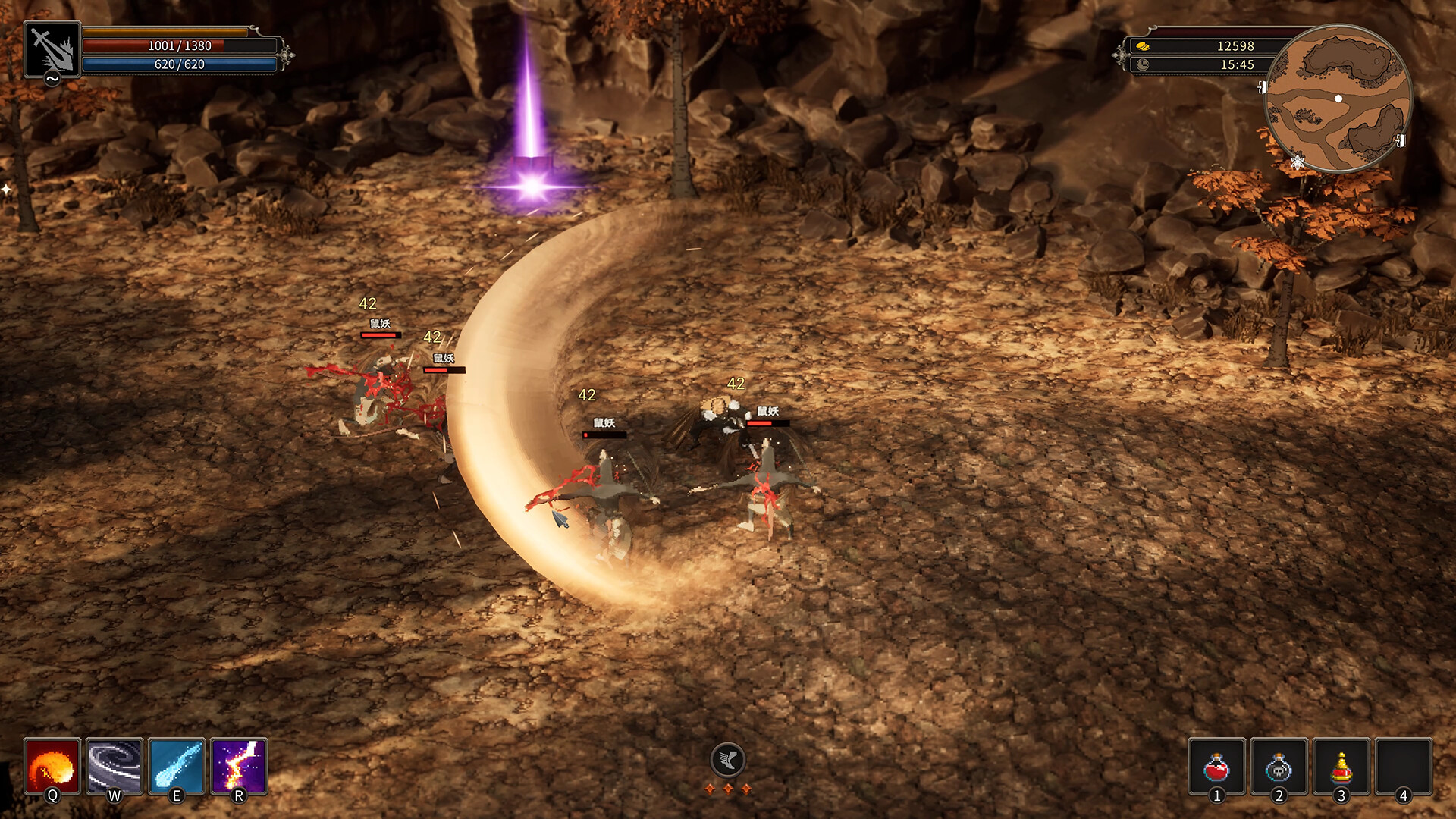 The Legend of Chosen Blood screenshot 3