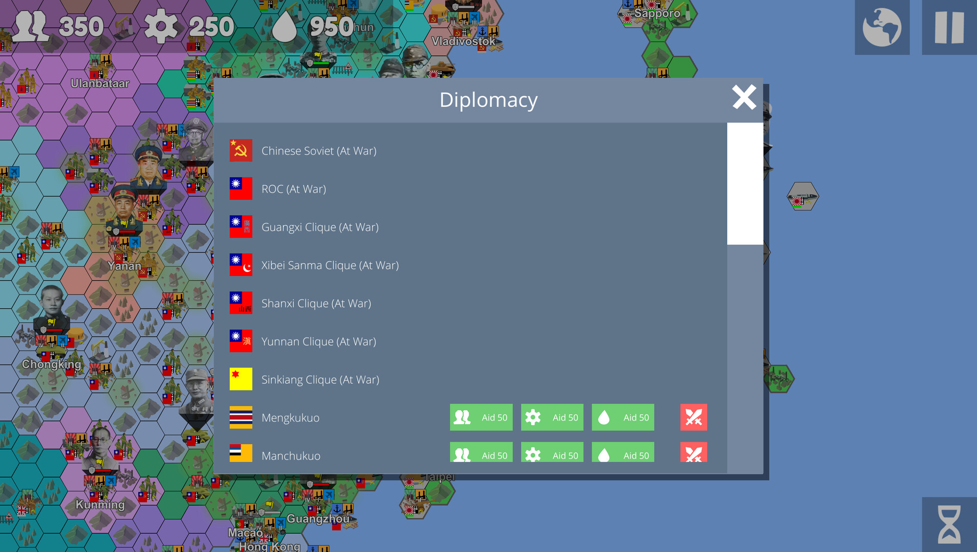 Armchair Commander screenshot 5