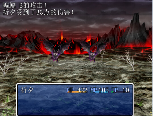 招魂记 screenshot 4